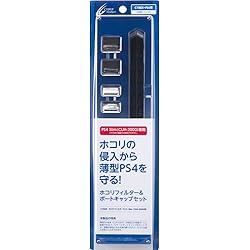 (未使用･未開封品)　CYBER ・ 本体ホコリ防止カバー スリム 縦置きタイプ ( PS4 用) ブラック - PS4 6k88evb 71-DaTFS4NL._UF894,1000_QL80_.jpg